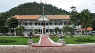 Provincial Hall