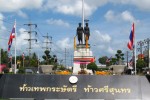 heroines monument